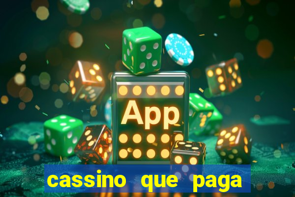 cassino que paga 18 reais no cadastro